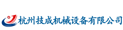深圳市恒創(chuàng)興電子科技有限公司