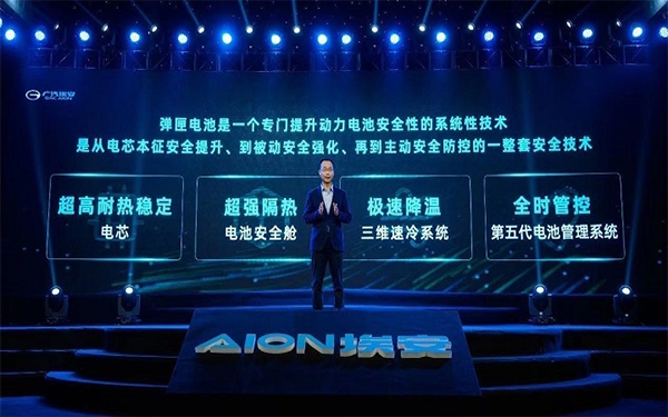 質(zhì)疑聲中科技創(chuàng)新，“彈匣電池”橫空出世意義重大